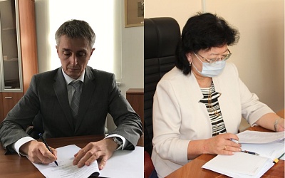 Состоялось подписание соглашения о предоставлении Кыргызской Республике финансового кредита из средств Евразийского фонда стабилизации и развития (ЕФСР) на поддержку бюджета в условиях пандемии COVID-19