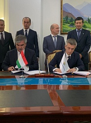 4 июля 2019 года состоялось подписание кредитного соглашения в размере 40 млн долларов США для финансирования инвестиционного проекта «Реабилитация Нурекской ГЭС. Фаза 1» (Республика Таджикистан)
